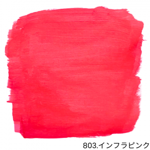 【全68色】タラゴ／スニーカーペイントのカラーチャートをご活用ください！